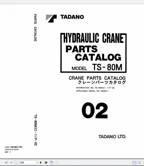 Tadano-Truck-Crane-TS-80MC-1_P-02-Parts-Catalog-ENJP-1.jpg