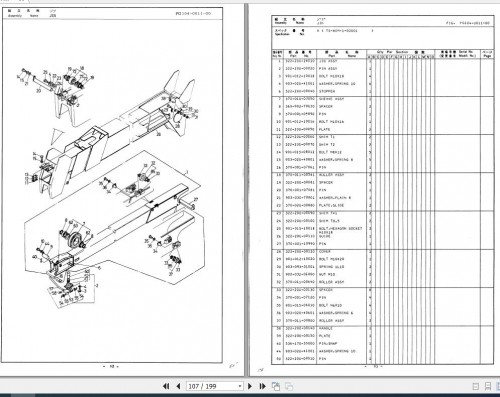 Tadano-Truck-Crane-TS-80MC-1_P-02-Parts-Catalog-ENJP-3.jpg