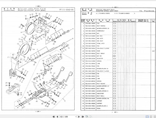 Tadano-Truck-Crane-TS-80R-1_P-02-Parts-Catalog-ENJP-3.jpg