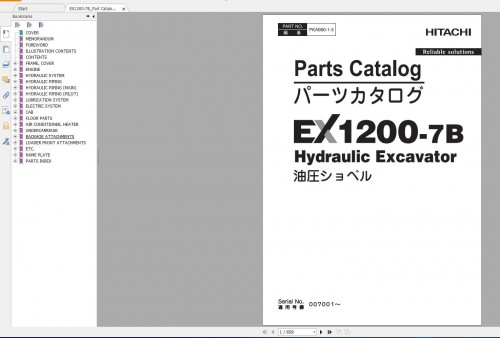 Hitachi-Hydraulic-Excavator-EX1200-7EX1200-7B-Operator-Manual-Part-Catalog-Tehnical-Manual-and-Diagram_3.jpg