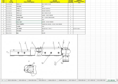 SHANGHAI-6CL280-2-Parts-Catalog-2.jpg