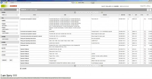 CLAAS-WebTIC-Offline-ZH-06.2021-Operator-Manual-Repair-Manual--Service-Documentation-DVD-3.jpg