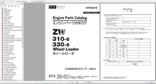 Hitachi-Wheel-Loader-ZW310-6-ZW330-6-Parts-Catalog-ENJP-3.jpg