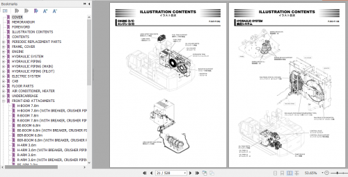 Hitachi-Hydraulic-Excavator-ZX670LC-7-ZX690LCH-7-ZX690LCR-7-Series-Parts-Catalog_PJBQ40-1-1-2.png