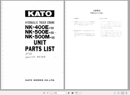 Kato Hydraulic Truck Crane NK 400E III NK 500E III NK 500M III Diagram & Parts List (1)