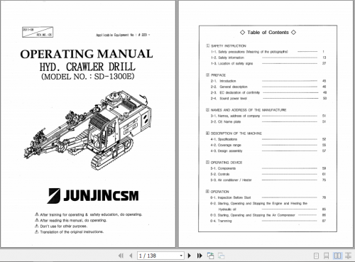 JUNJIN-Hydralic-Crawler-Drill-SD-1300E-Operating-Manual_08-1.png