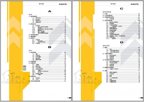 Haulotte-Scissor-Lift-STAR8S-STAR20-e01.19-e10.20-Operators-Manual-3.jpg