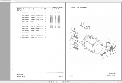 KOMATSU-FORKLIFT-FB10-18--4-FB10-18RJ-4-FB10-15RA-4-PART-MANUAL-2deea76509c964e51.jpg