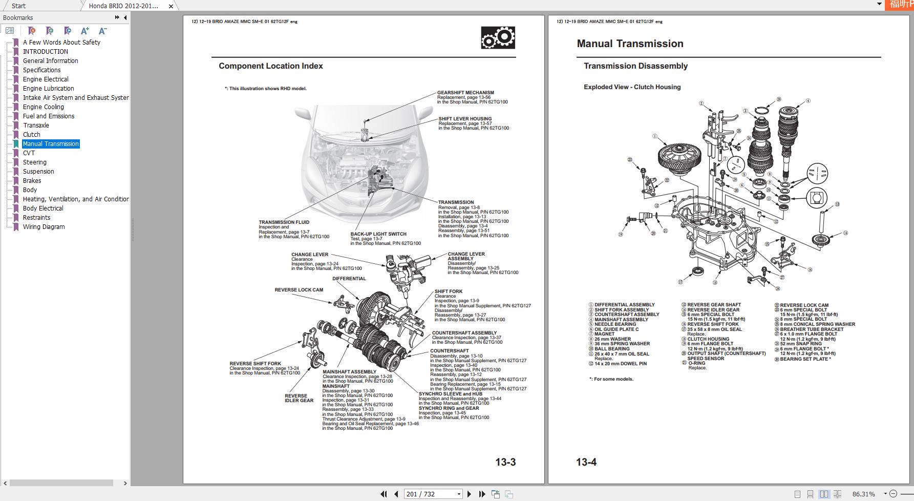 Honda BRIO 20122019 Manual Auto Repair Manual