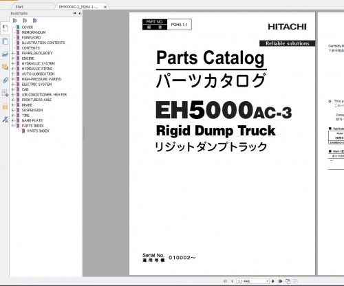 Hitachi-Rigid-Dump-Truck-EH-2021-Technical-Manual-Part-Catalog-Circuit-Diagram-DVD-11.jpg