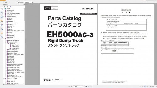 Hitachi-Rigid-Dump-Truck-EH-2021-Technical-Manual-Part-Catalog-Circuit-Diagram-DVD-9.jpg