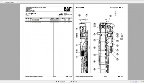 CAT-Beamed-Stageloader-3.3GB-Full-Models-Spare-Parts-Manuals-PDF-DVD-107212691365d05ad1.jpg