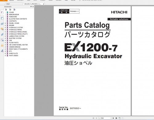 Hitachi-Mining-Excavator-EX-2021-10.9GB-PDF-Parts-Catalog-Technical-Manual-Workshop-Manual-Circuit-Diagram-DVD-4.jpg