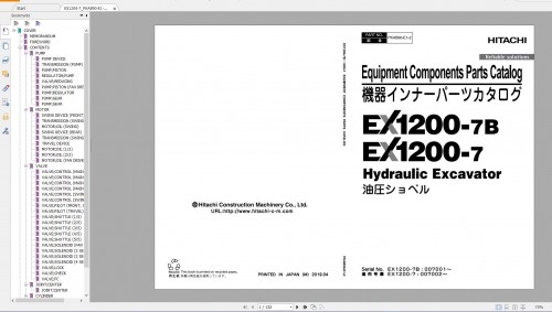 Hitachi Mining Excavator EX 2021 10.9GB PDF Parts Catalog, Technical Manual, Workshop Manual, Circui
