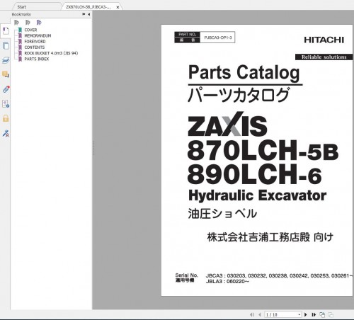 Hitachi-Excavator-Series-6-ZX6-2021-6.35GB-Technical-Manual-Part-Catalog-Circuit-Diagram-DVD-14.jpg