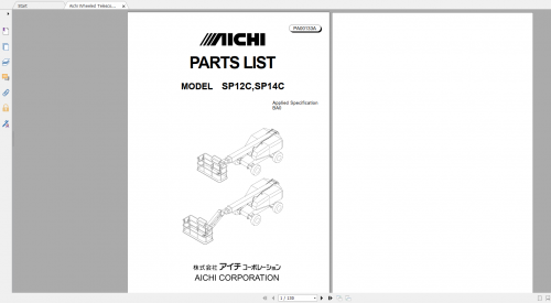 Aichi-Wheeled-Telescopic-SP12C-14C_PA00133A-Part-List_En-1.png