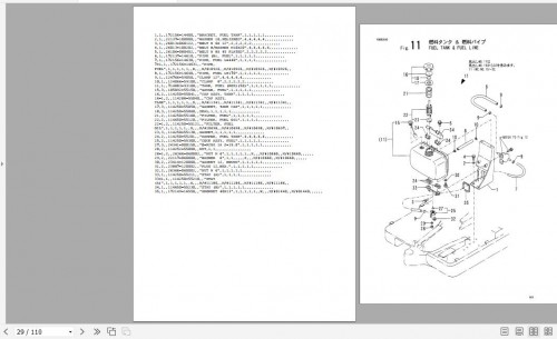 Yanmar-Mini-Excavator-B05-Electrical-Wiring-Diagrams--Parts-Catalog-2.jpg
