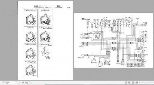 Yanmar-Crawler-Backhoe-B22-2-Parts-Catalog-Y00K2851-2.jpg