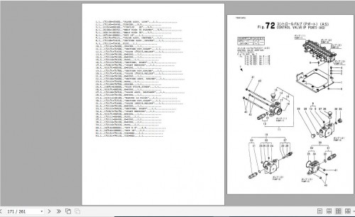 Yanmar-Crawler-Backhoe-B22-2B-Parts-Catalog-Y00K3452-2.jpg