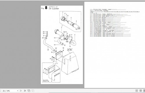 Yanmar-Crawler-Backhoe-B27-Europe-Parts-Catalog-Y00S2890-2.jpg