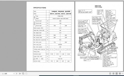 Yanmar-Crawler-Backhoe-B37-P-B37-PR-B37-C-B37-CR-Parts-Catalog-1.jpg