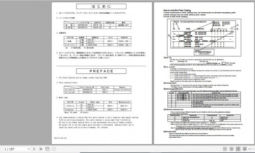 Yanmar-Crawler-Backhoe-SV08-Parts-Catalog-Y00K3741-1.jpg