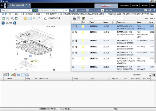 General-Motors-GMNA-EPC-08.2021-Spare-Parts-Catalog-DVD-5.png