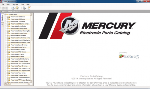 Mercury-Marine-Europe-EPC-09.2021-Spare-Parts-Catalog-VMWARE-DVD-3.png