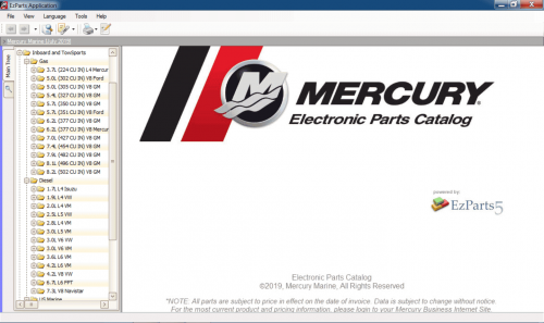 Mercury Marine Europe EPC [09.2021] Spare Parts Catalog VMWARE DVD 4