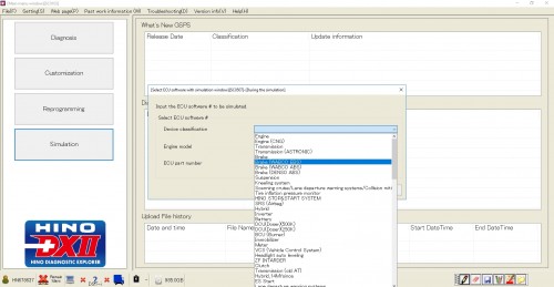 HINO-Diagnostic-eXplorer-DX2-1.1.21.8-08.2021-Diagnostic-Software-12.jpg