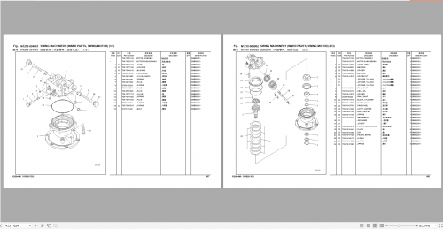 Komatsu-Hydraulic-Excavator-PC200-8M0-PC200LC-8M0-PC210-8M0-PC210LC-8M-Parts-Book-3.png