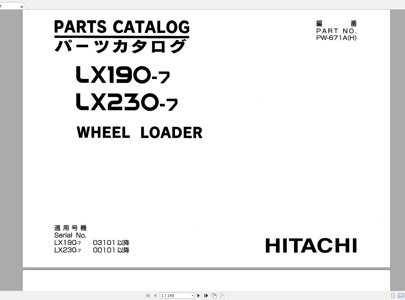 Hitachi Wheel Loader LX Series Parts Catalog PDF DVD | Auto Repair 