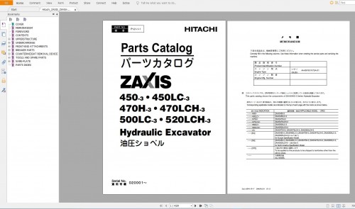 Hitachi ZAXIS ZX450 3,ZX450LC 3,ZX470H 3,ZX470LCH 3,ZX500LC 3,ZX520LCH 3 Parts Manual