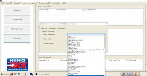 HINO-Diagnostic-eXplorer-DX2-1.1.22.2-02.2022-Diagnostic-Software-11.jpg