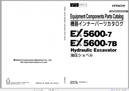 Hitachi Mining Excavator EX 2022 2.99 GB PDF Parts Catalog, Engine Parts Catalog DVD (10)