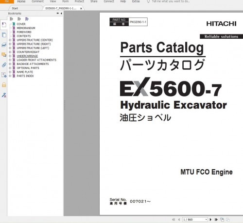 Hitachi-Mining-Excavator-EX-2022-2.99-GB-PDF-Parts-Catalog-Engine-Parts-Catalog-DVD-6.jpg