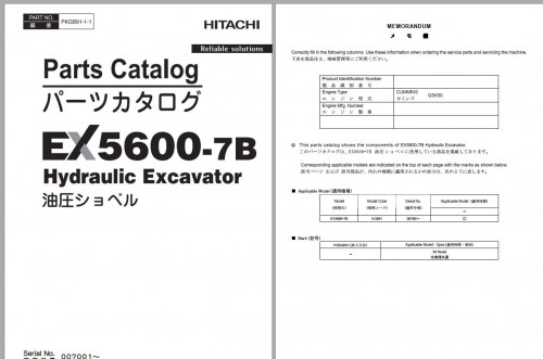 Hitachi-Mining-Excavator-EX-2022-2.99-GB-PDF-Parts-Catalog-Engine-Parts-Catalog-DVD-7.jpg
