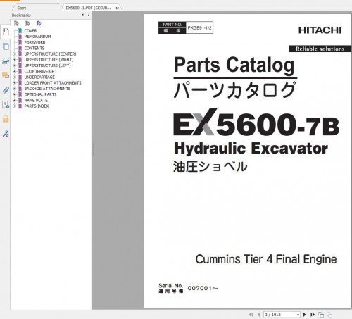 Hitachi Mining Excavator EX 2022 2.99 GB PDF Parts Catalog, Engine Parts Catalog DVD (9)
