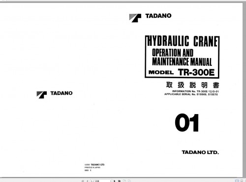 Tadano-Hydraulic-Rough-Terrain-Crane-TR-300E-1-515569-515570-Opera-1.jpg