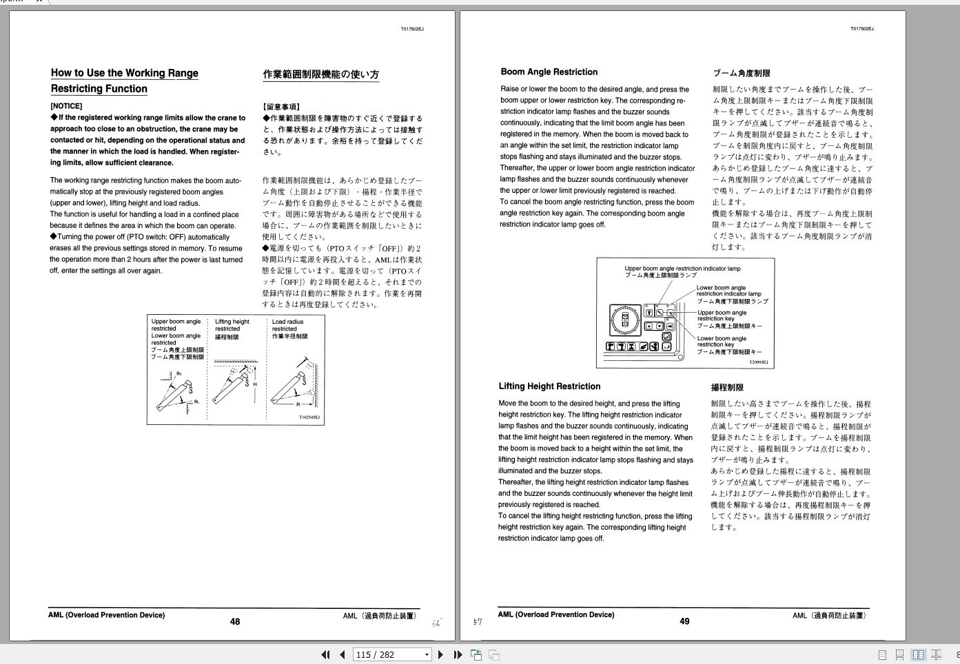 Tadano Truck Crane Tl E Operation Manual En Jp Auto