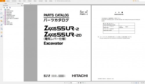 ZX40UR-2D-ZX55UR-2D-Parts-Catalogue-1.jpg