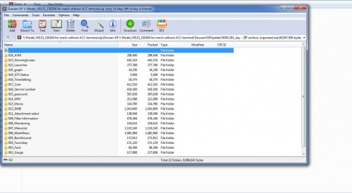 DOOSAN-EPOS-FLASH-FILE-Modification-hex-DVD-7.jpg