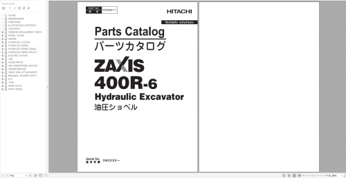 Hitachi-Hydraulic-Excavator-ZX-Series-2022-PDF-Technical-Manual-Part-Catalog-Workshop-Manual-Circuit-Diagram-DVD-3.png