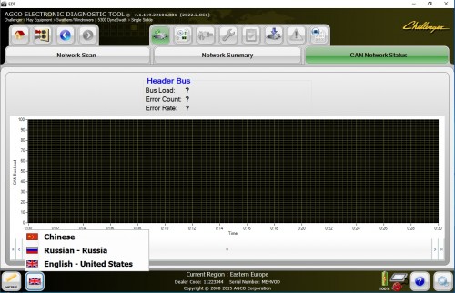 AGCO-EDT-Electronic-Diagnostic-Tool-Updated-05.2022-Diagnostic-Software-DVD-9.jpg