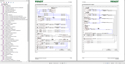Fendt-1100-MT-Russian-1151-Vario-MT-1156-Vario-MT-1162-Vario-MT-1167-Vario-MT-Operator--Workshop-Service-Manual-3.png