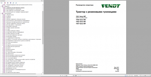 Fendt-1100-MT-Russian-1151-Vario-MT-1156-Vario-MT-1162-Vario-MT-1167-Vario-MT-Operator--Workshop-Service-Manual-4.png