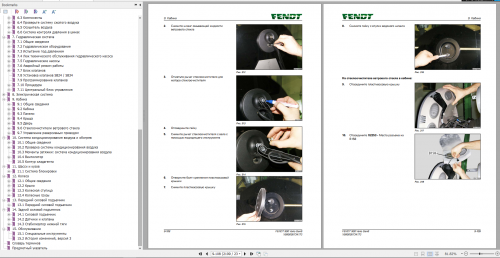 Fendt 900 Vario Gen6 Russian VIN 930 942 Technical Data Operator Diagram & Workshop Service Manual 2