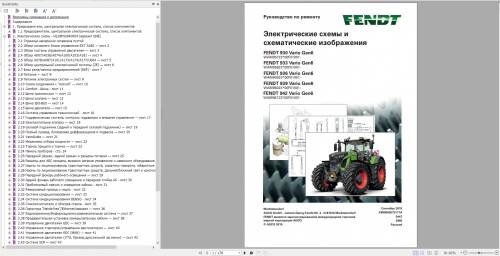 Fendt 900 Vario Gen6 Russian VIN 930 942 Technical Data Operator Diagram & Workshop Service Manual 3