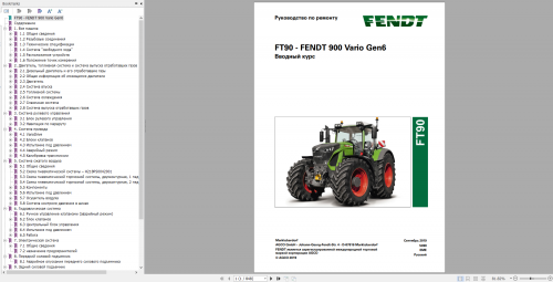 Fendt-FT90-Fendt-900-Vario-Gen6-Introductory-Course-Repair-Manual-1.png