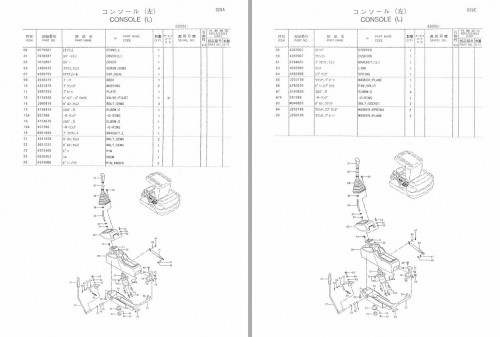 Airmann-AX35-2-Parts-catalog-2.jpg